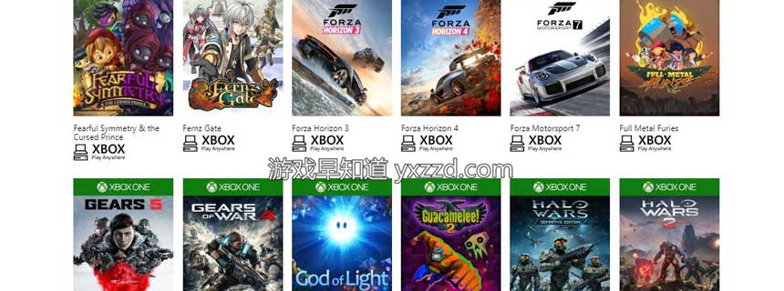 游戏早知道 最专业的xbox与playstation游戏主机资讯服务网站 游戏早知道 最专业的xbox与playstation游戏主机资讯服务网站